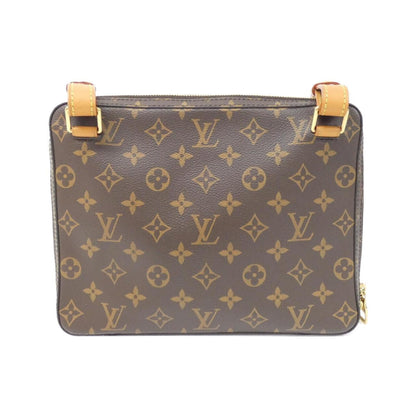Louis Vuitton Brown Canvas Soft Trunk