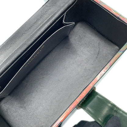 Chanel Multi Patent Leather Vanity
