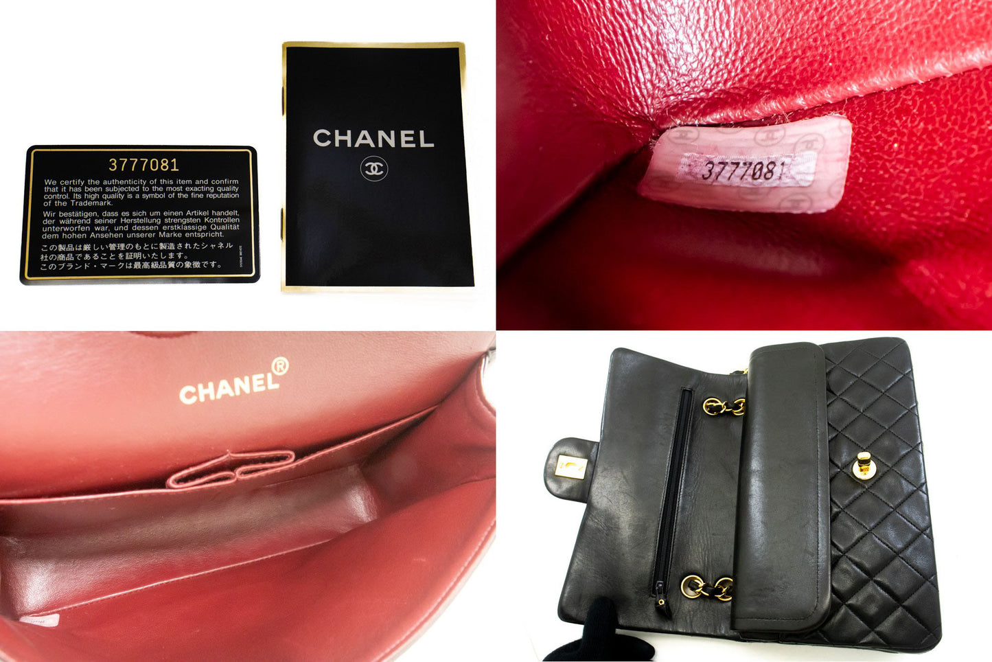 Chanel Black Leather Timeless