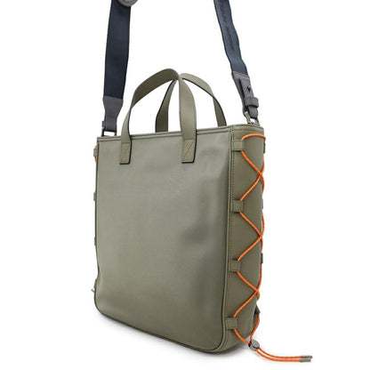 Dior Brown Canvas Saddle