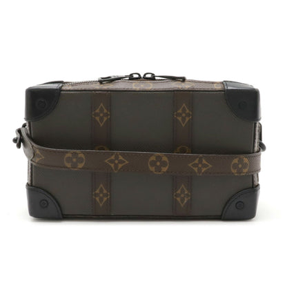 Louis Vuitton Brown Leather Trunk