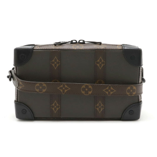 Louis Vuitton Brown Leather Trunk