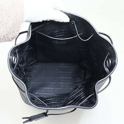 Prada Black Leather Bucket Bag