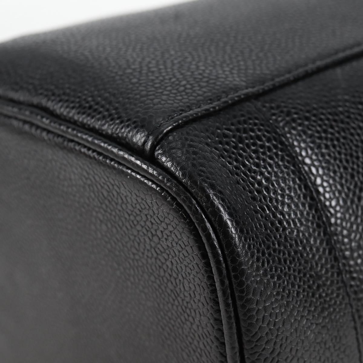 Chanel Black Leather Vanity