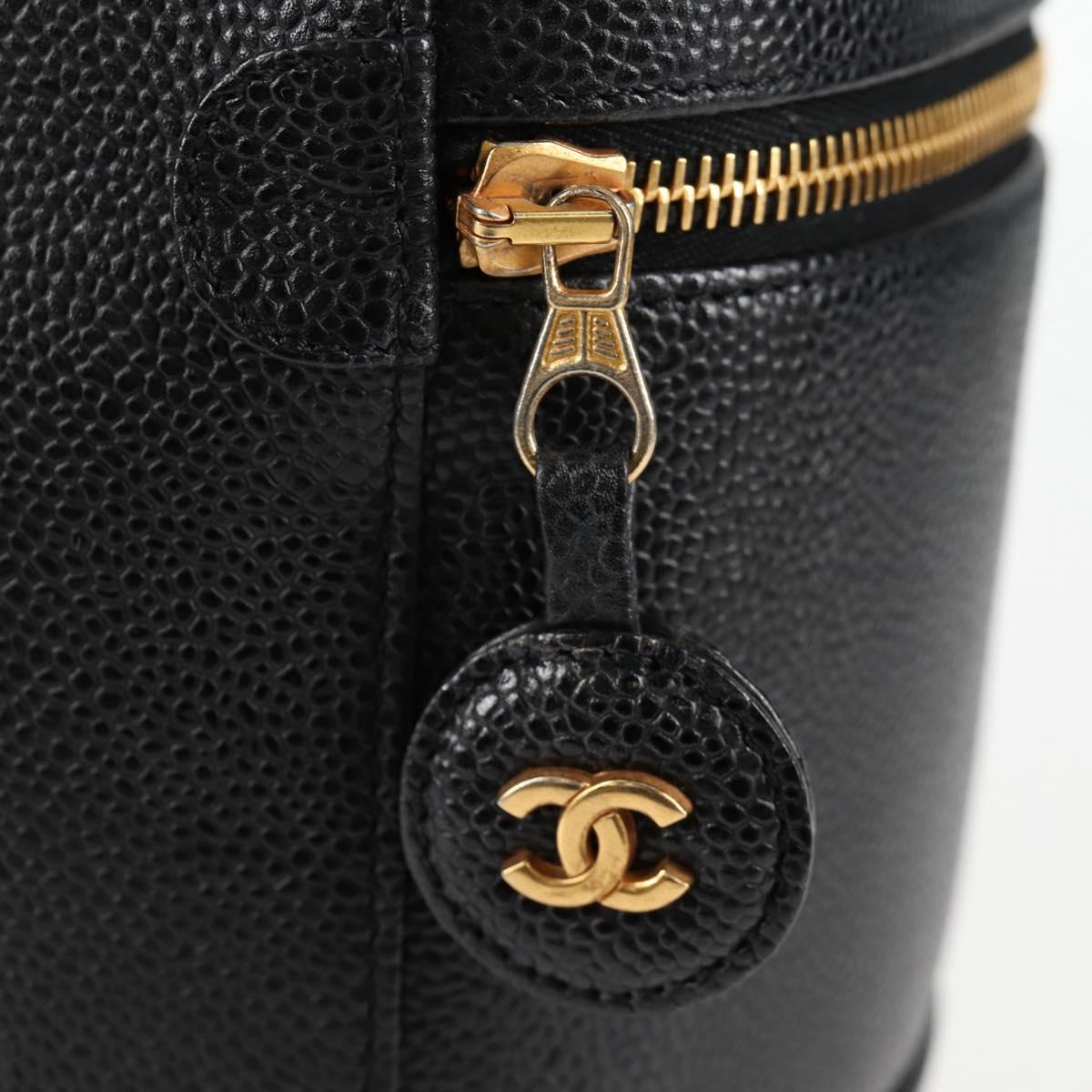 Chanel Black Leather Vanity