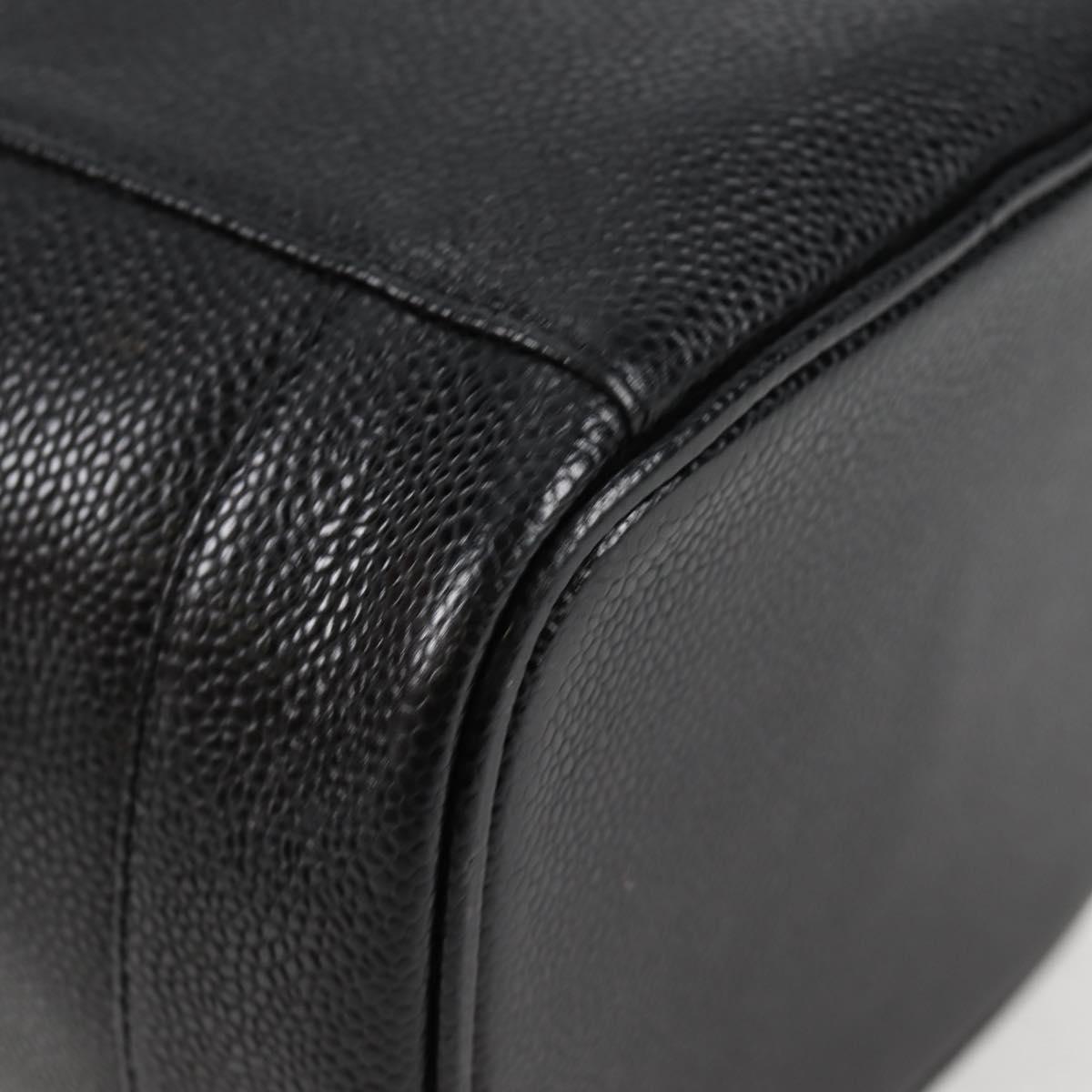 Chanel Black Leather Vanity