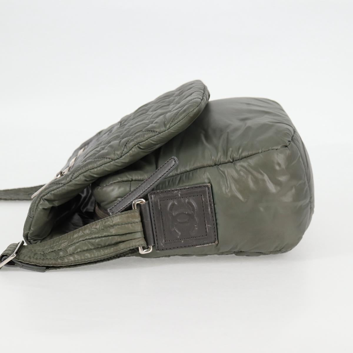 Chanel Brown Nylon Coco Cocoon