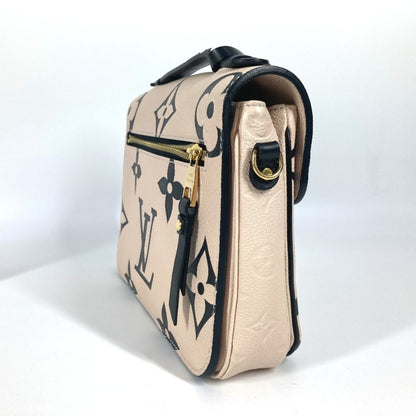 Louis Vuitton Brown Leather Metis