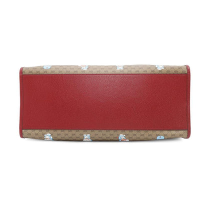 Gucci Brown Canvas Gg Supreme