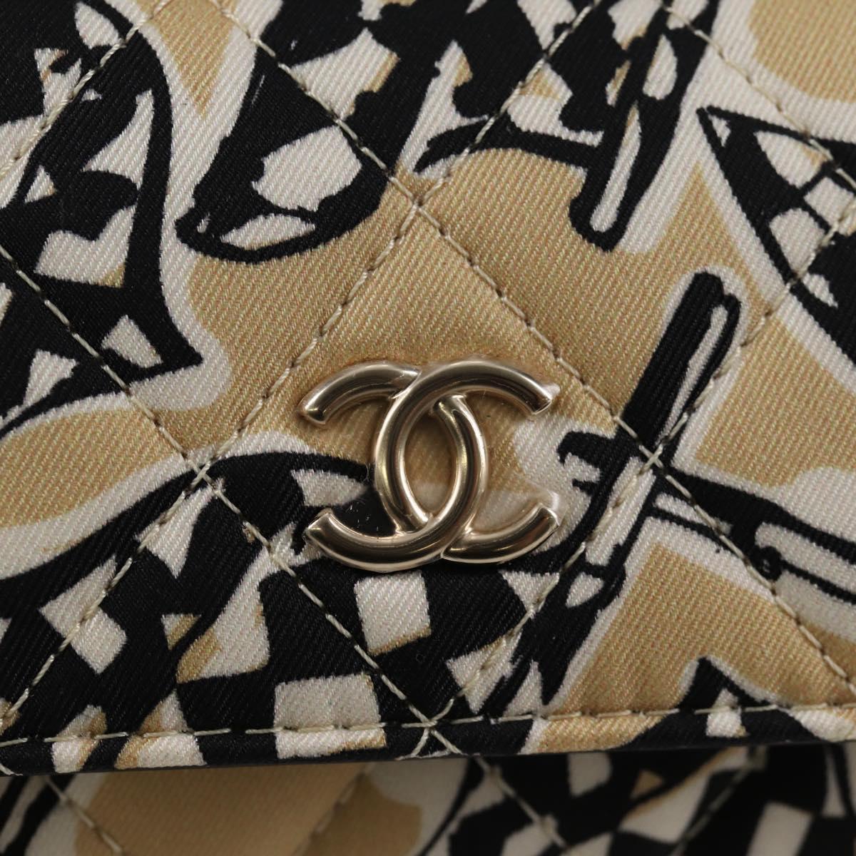 Chanel Brown Nylon Coco Mark