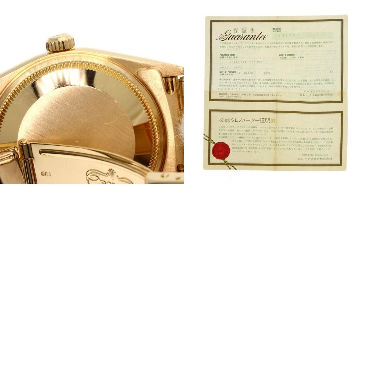 Rolex Brown Yellow Gold Oyster Perpetual 34mm