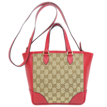 Fendi Brown Leather Peekaboo