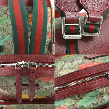 Gucci Brown Canvas Gg Supreme