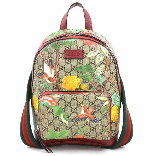 Gucci Brown Canvas Gg Supreme