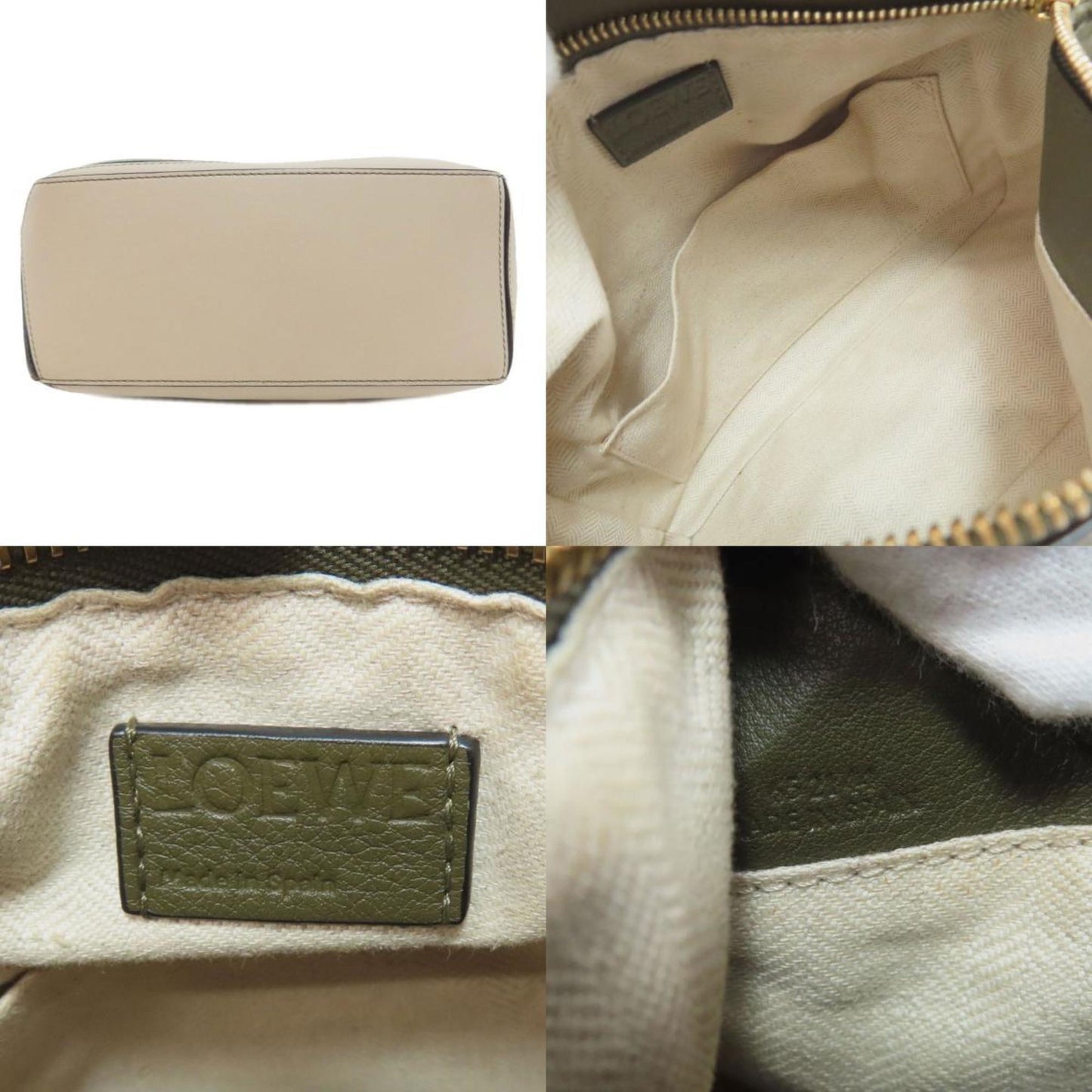 Loewe Brown Leather Puzzle