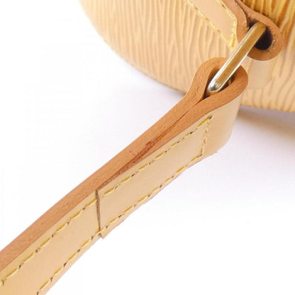 Louis Vuitton Yellow Leather Soufflot