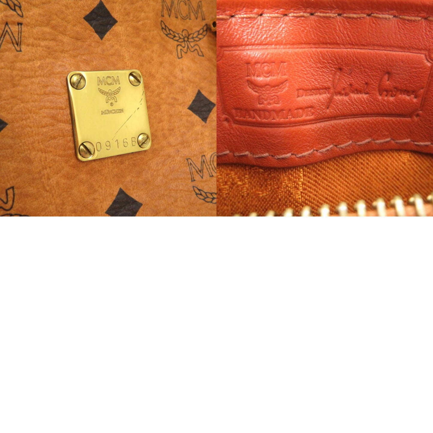 Mcm Brown Canvas Visetos