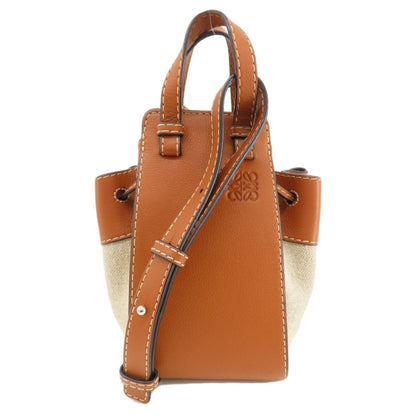 Loewe Brown Canvas Hammock