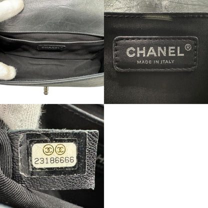 Chanel Blue Leather Boy