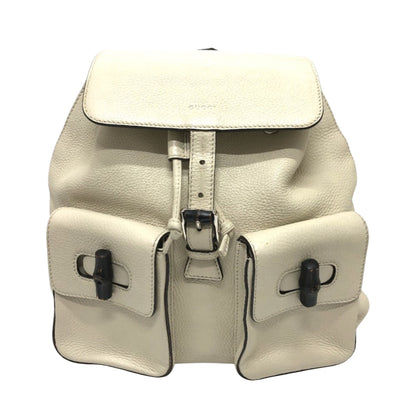 Gucci White Leather Backpack
