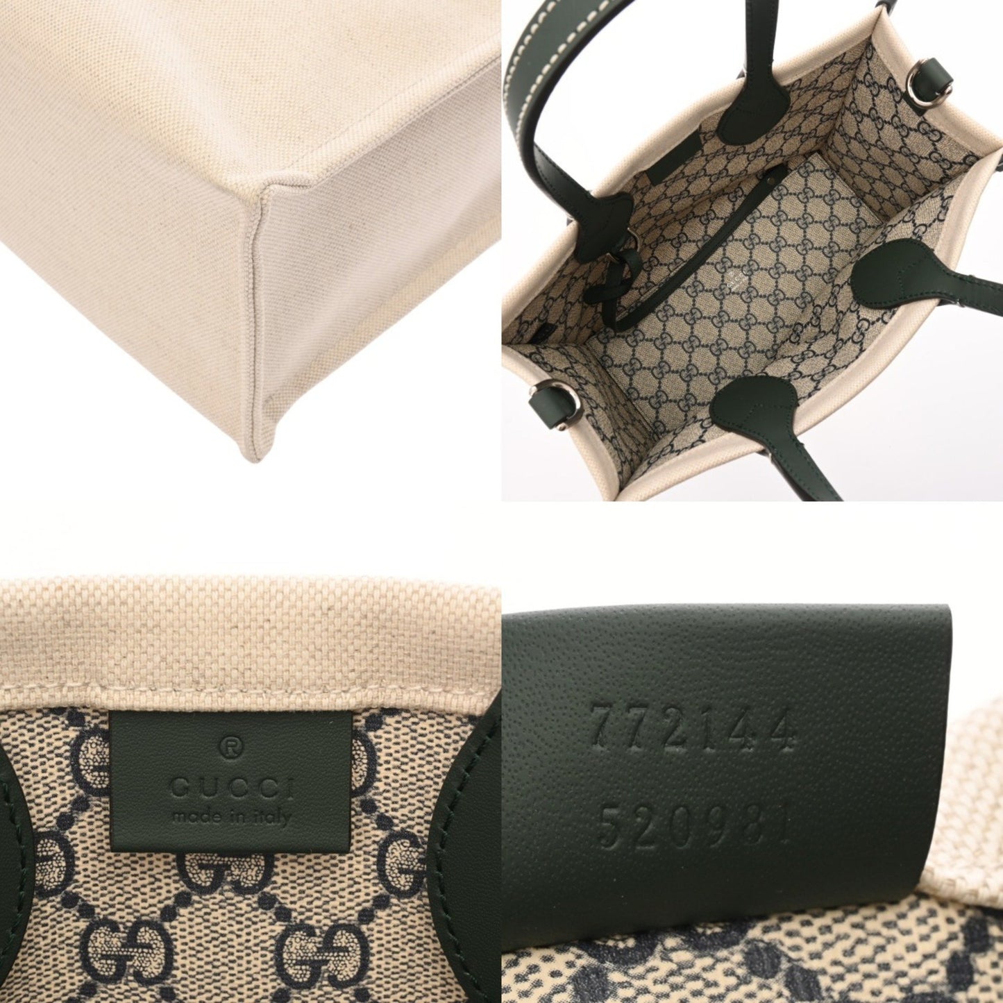 Gucci Brown Canvas Gucci Print