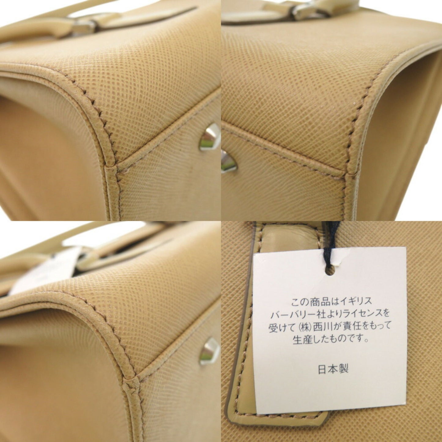 Burberry Brown Leather Nova Check