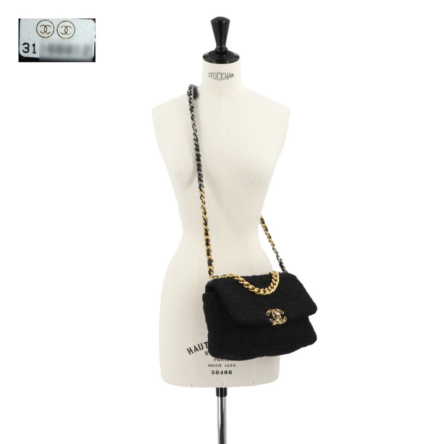 Chanel Black Tweed Chanel 19