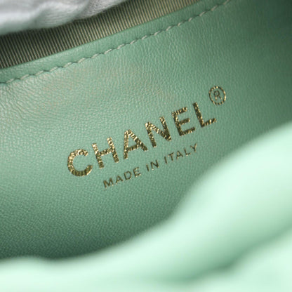 Chanel Green Leather Drawstring