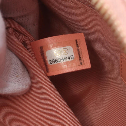 Chanel Pink Leather Vanity