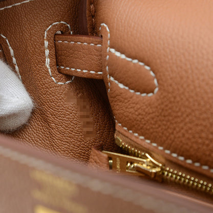 Hermès Brown Leather Kelly 25