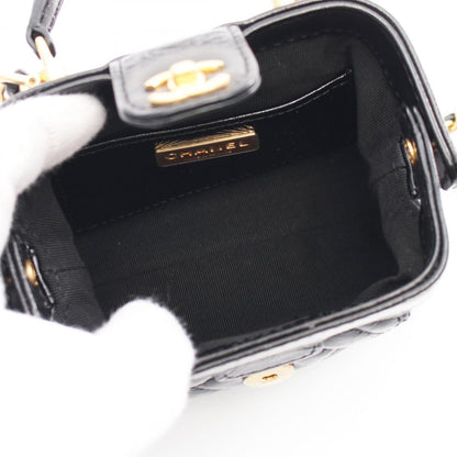 Chanel Black Leather Coco Handle