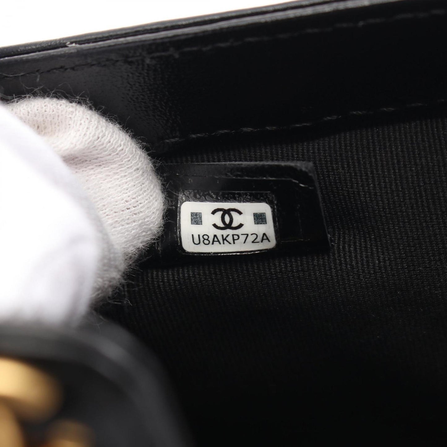 Chanel Black Leather Coco Handle