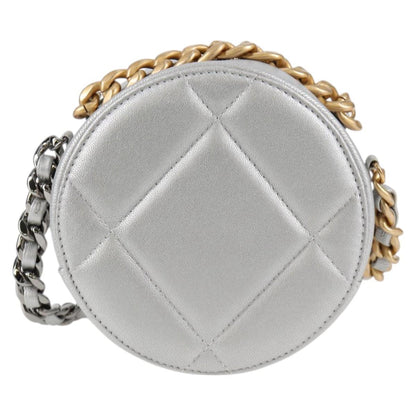 Chanel Silver Leather Ronde