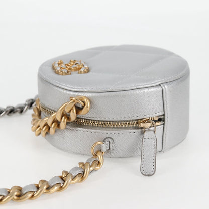 Chanel Silver Leather Ronde