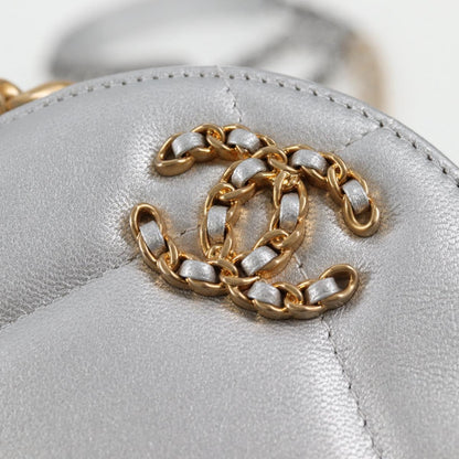 Chanel Silver Leather Ronde