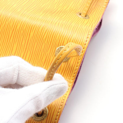 Louis Vuitton Yellow Leather Noé
