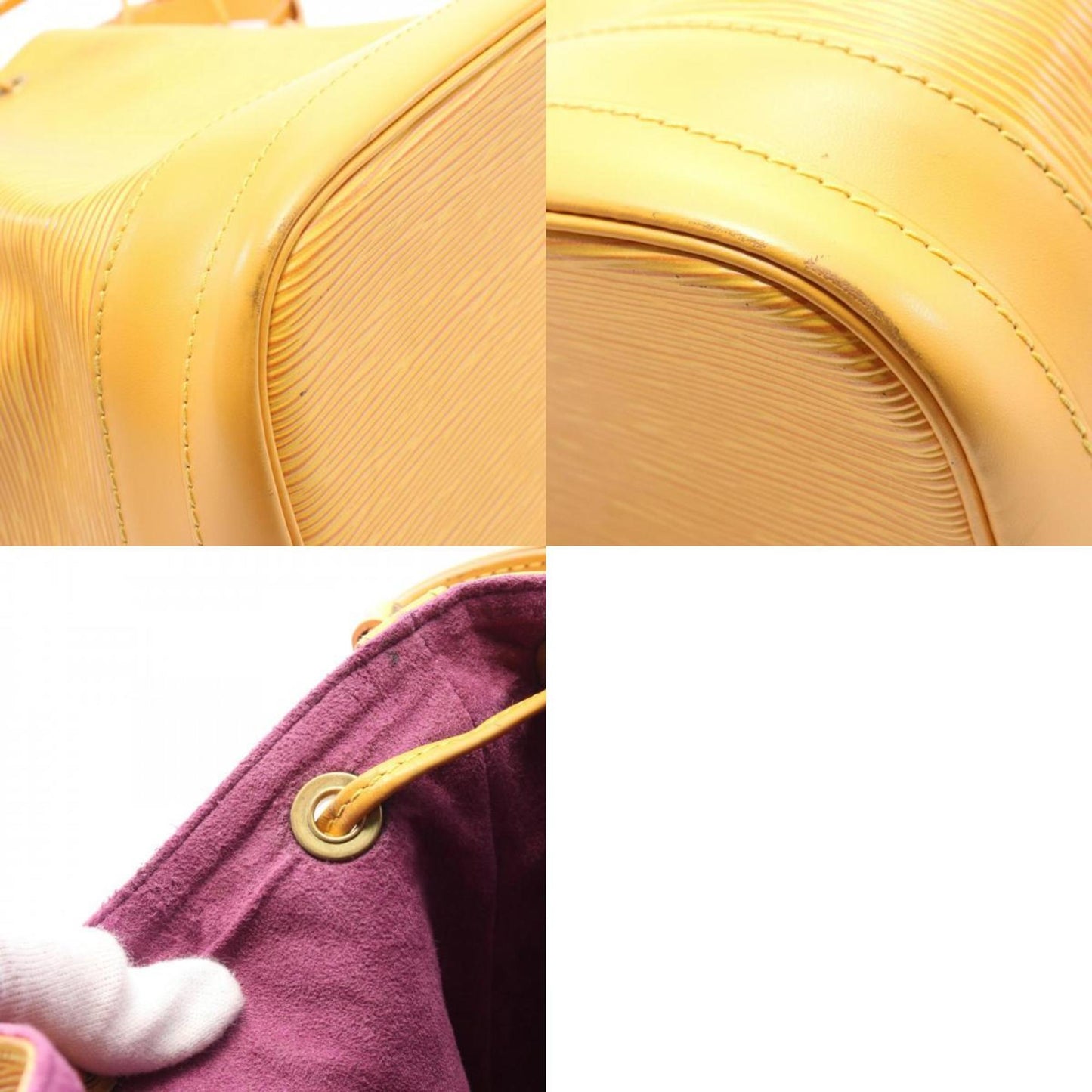 Louis Vuitton Yellow Leather Noé