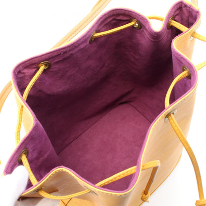 Louis Vuitton Yellow Leather Noé