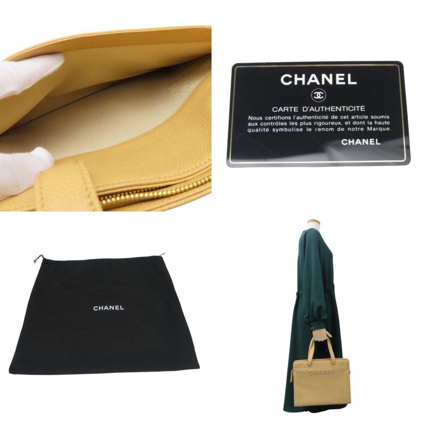 Chanel Brown Leather Numero 5