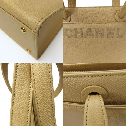 Chanel Brown Leather Numero 5