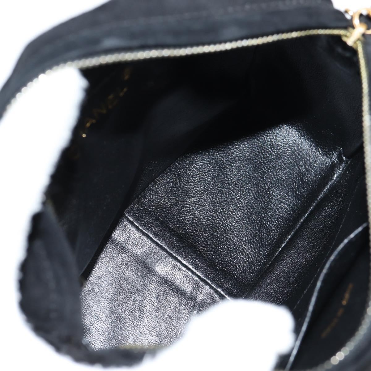 Chanel Black Suede Camera