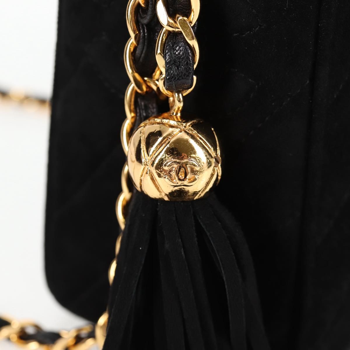 Chanel Black Suede Camera