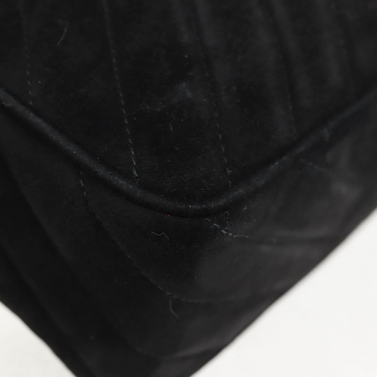 Chanel Black Suede Camera