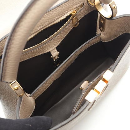 Louis Vuitton Brown Leather Capucines