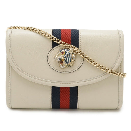 Gucci White Leather Tiger