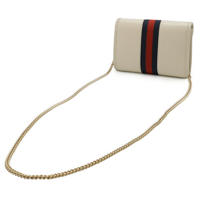 Gucci White Leather Tiger