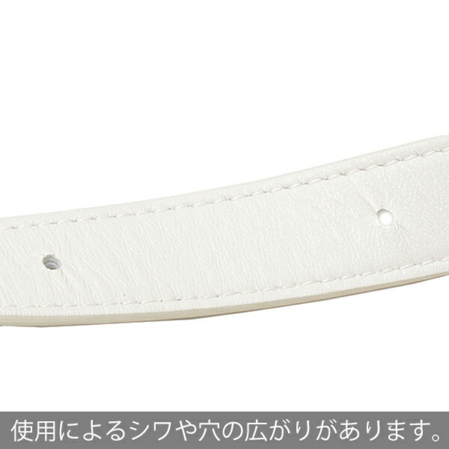 Bottega Veneta White Leather Cassette