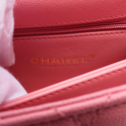 Chanel Pink Leather Coco Handle