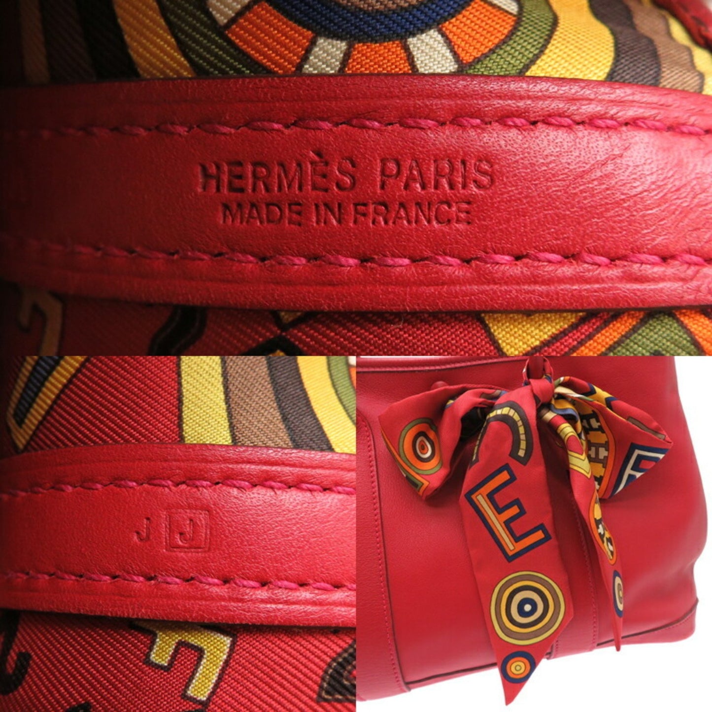 Hermès Red Leather Garden Party
