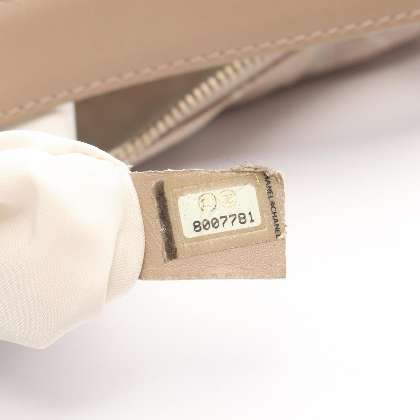 Chanel Brown Nylon Travel Line